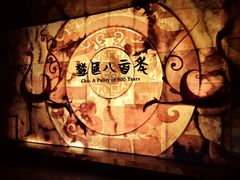 -湖北省博物馆