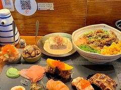 -戏作寿司(观音桥店)