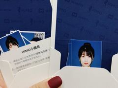 -海马体照相馆(广州新世界云门New park店)