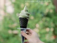-龙湖重庆时代天街