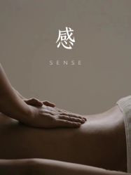 -依霖·艺术·SPA