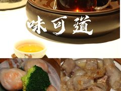 -味可道美食坊(福基路店)