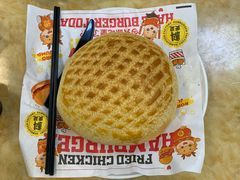 -五洞大众牛餐馆(番禺分店)