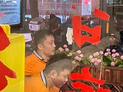 -康惠足疗馆(福民店)