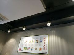 -大秦地·西北菜(纬四路店)