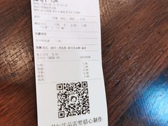 -察理王子(金浦店)