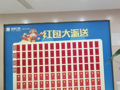 -启辰口腔(南坪店)
