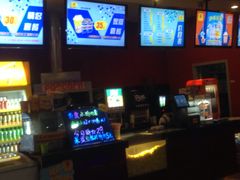 -横店电影城(住邦店)