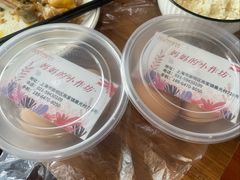 -妈妈的小作坊(陈家镇店)