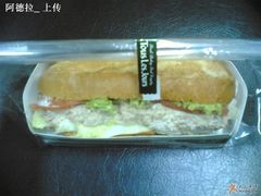 金枪鱼法棍三明治-多乐之日(五道口店)