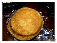 le&nbsp;pied-御品轩(高新店)