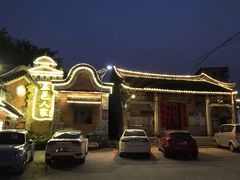 门面-五邑人家(江门店)