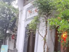-鲤院·新中式美学·庭院餐厅(夫子庙店)
