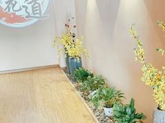 -Sakura·美颜社·日式私汤SPA