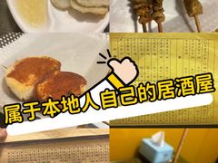 -西单翅酷(西单店)