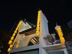 -坂田手造文化街