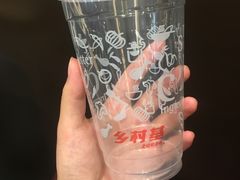 -乡村基(龙湖时代天街餐厅)