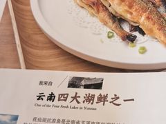 -熙楼(翠湖店)