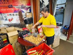 -禄源公·老莞诚饭店