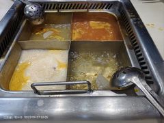 -海底捞火锅(吾悦国际广场店)