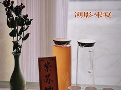 -湖影中餐厅·南京金茂威斯汀大酒店
