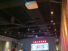 -里岛烤鱼(东港凯虹广场店)