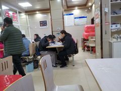 -周震馄饨