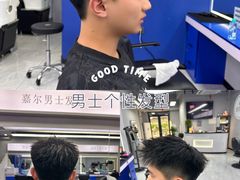 -凯德广场(学府店)