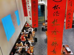 -猫公子纸上烤鱼烧烤•Bistro小酒馆(钱江世纪城店)