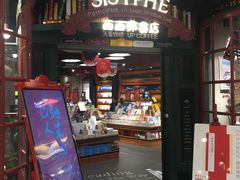 -凯德广场(武胜路店)