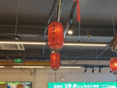-成老灶火锅鸡(平山店)