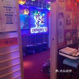 烤活鳗鱼 还会动