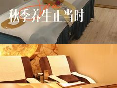 -康熙养生SPA·轻奢足道(江宁万达店)