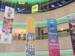 -米莱欧百货(吉利店)