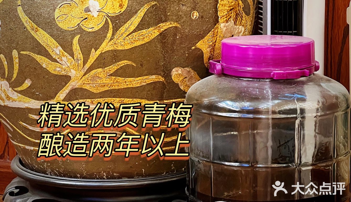 天津首家藏品主题私房日料，心中🔝1宝藏美味‼️
