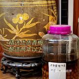 天津首家藏品主题私房日料，心中🔝1宝藏美味‼️