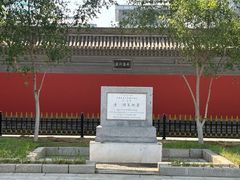 -内蒙古将军衙署博物院