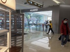 -福田卓悦INTOWN购物中心