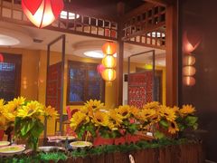 -芦月轩羊蝎子(劲松店)