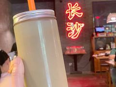 绿豆汤-湘里乡亲甲王二老店