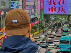-黄家码头老火锅(解放碑旗舰店)