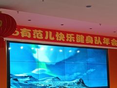 -老绍兴养和饭店(向阳不夜城店)