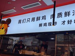 -虎丫炒鸡(西安熙地港店)