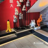 胡大饭店 | 除了小龙虾🦞炒菜也是yyds[馋]