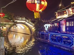 -永青泉汗蒸广场(大运河博物馆店)
