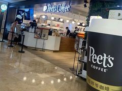 门面-Peet's Coffee皮爷咖啡(德基店)