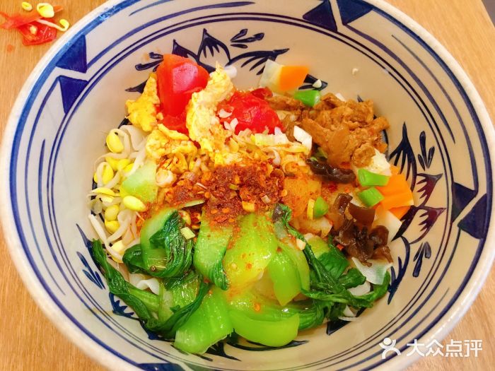 汉唐小馆(住总万科店)-biangbiang面-菜-biangbiang面图片-北京美食