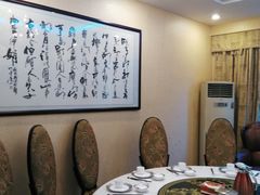 包厢-潮喜竹溪荔湖酒家(荔枝湾店)