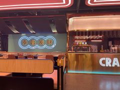 -嘿叔烧烤(常熟天虹店)