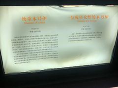 -浙江西湖美术馆